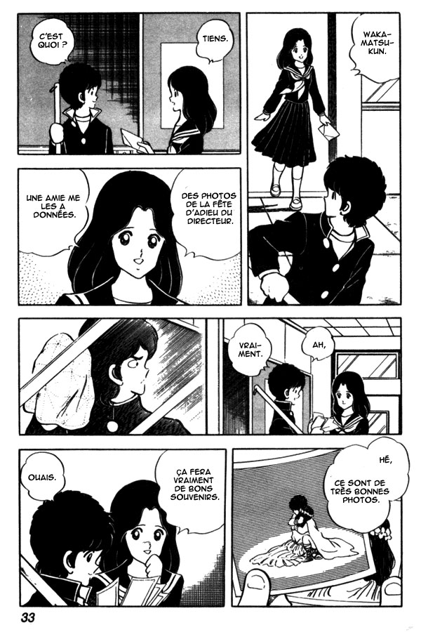 img Miyuki 7